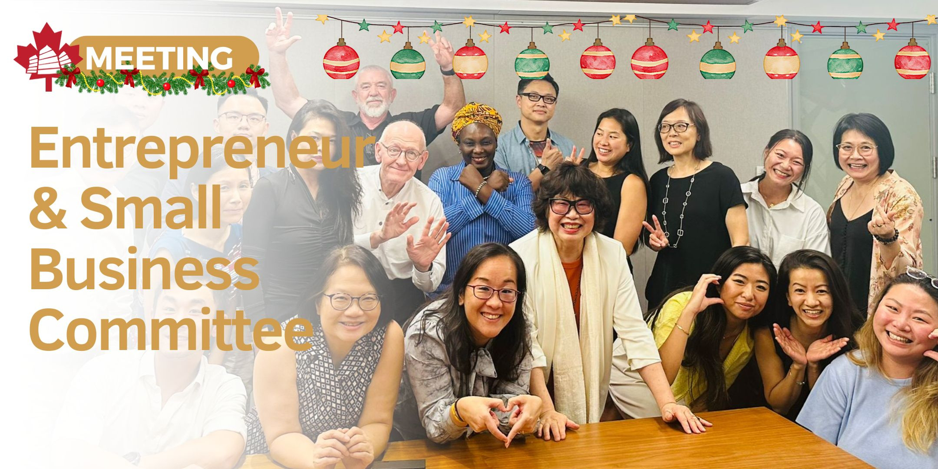 thumbnails Entrepreneur and Small Business Committee: Holiday Get Together