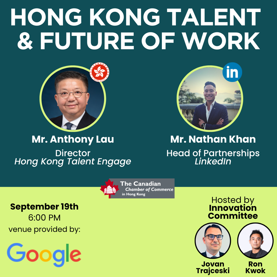 thumbnails IC: HK Talent & Future of Work