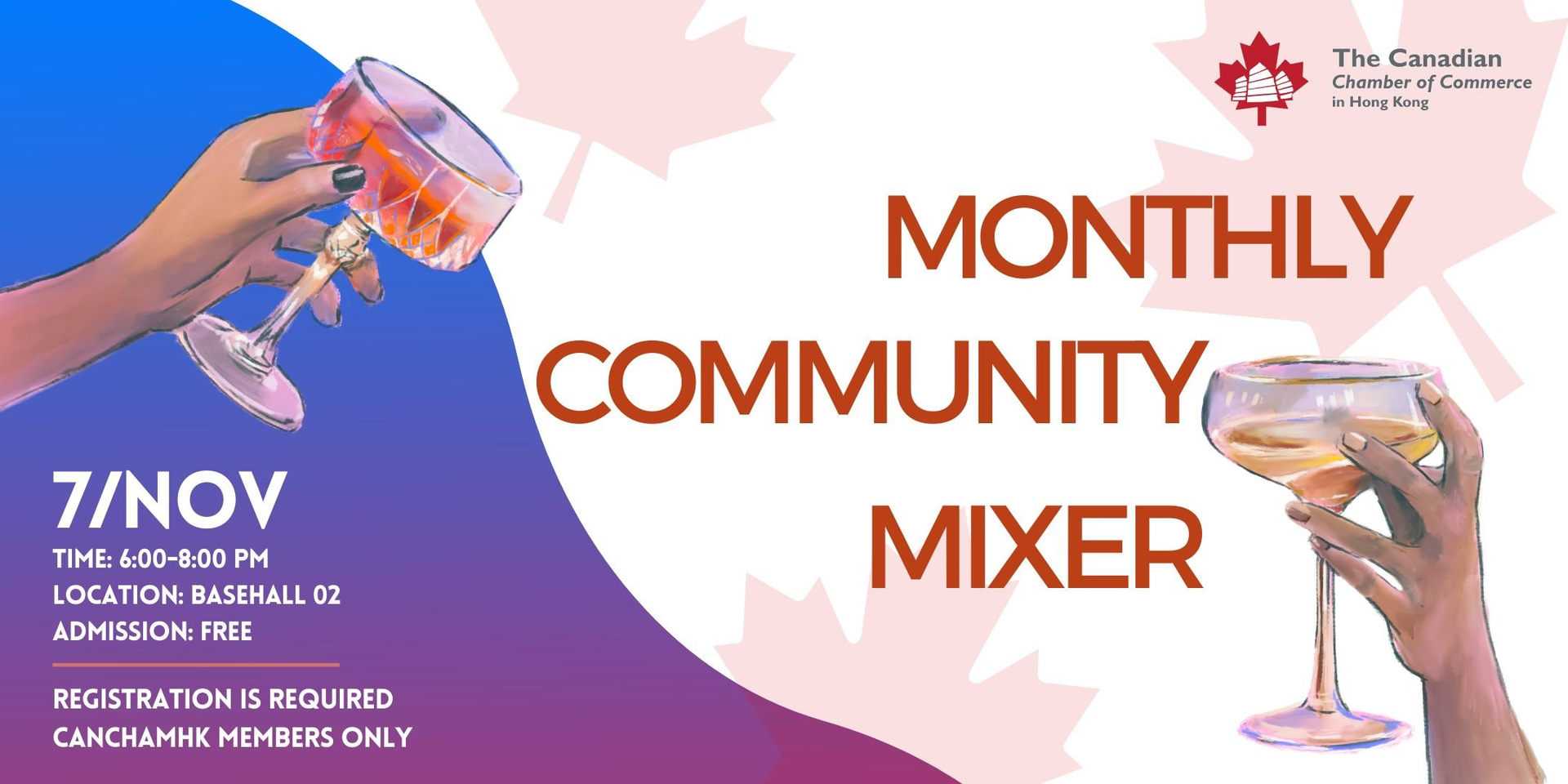 thumbnails Monthly Community Mixer