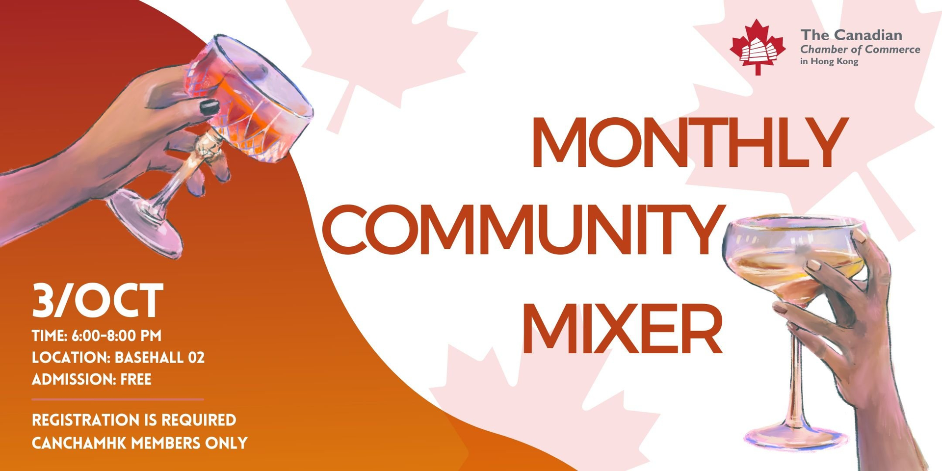 thumbnails Monthly Community Mixer