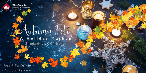 Autumn Fete: A Holiday Mashup