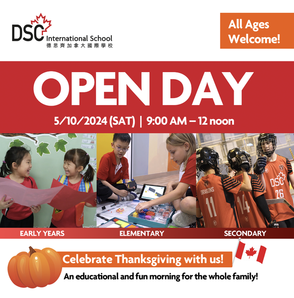 DSC International School Open Day